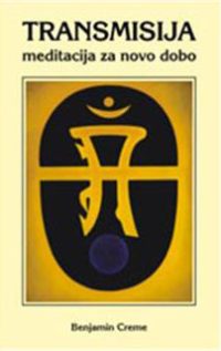 Transmisijska-meditacija-in-sluzenje